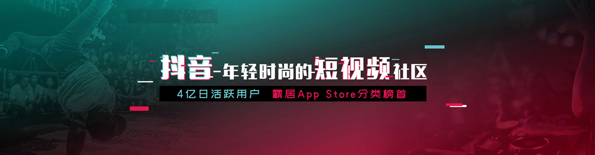 巩义百度开户返点